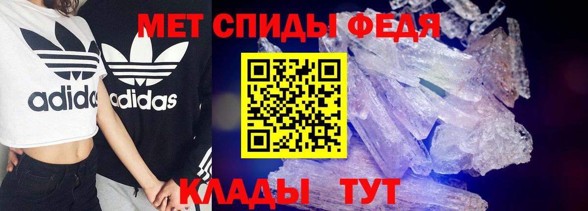 Амфетамин  Можга  Amphetamine Premium  АМФЕТАМИН 