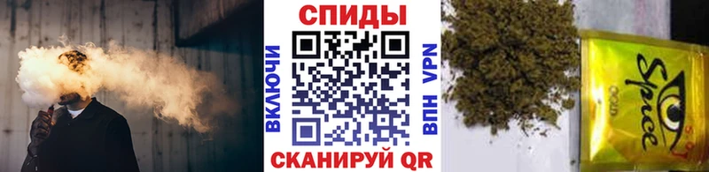 БУТИРАТ бутик  Можга 