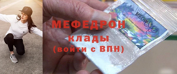 дурь Гусев