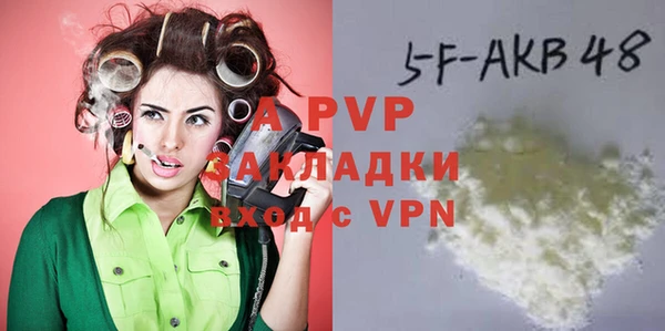 гашишное масло Чекалин