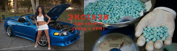альфа пвп VHQ Майский