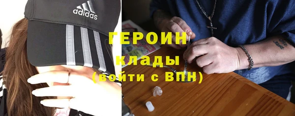 хмурый Чердынь