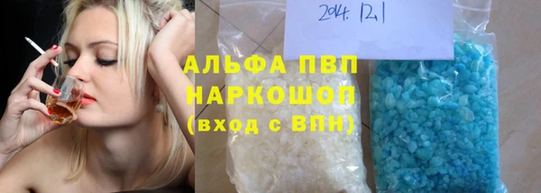 дурь Гусев