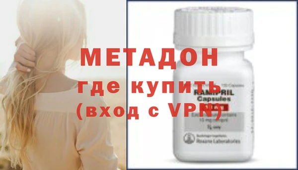хмурый Чердынь