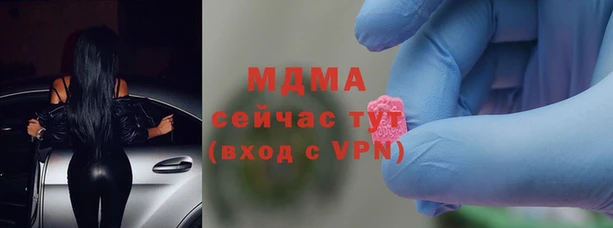 дурь Гусев
