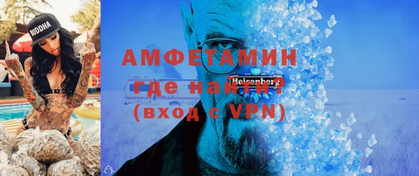 дурь Гусев