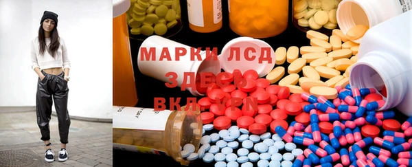 а пвп мука Магас