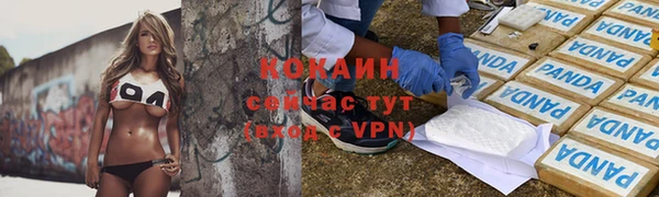 гашишное масло Чекалин