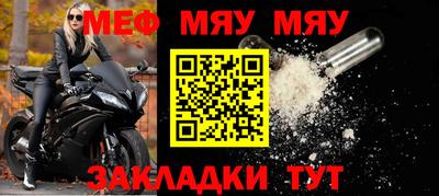 mdma Изобильный