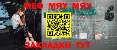 mdma Изобильный