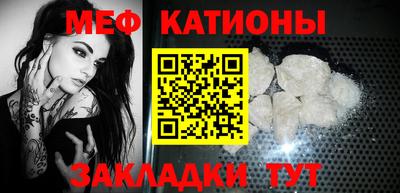 марки lsd Балахна