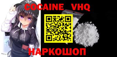 mdma Изобильный