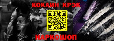 индика Балаково