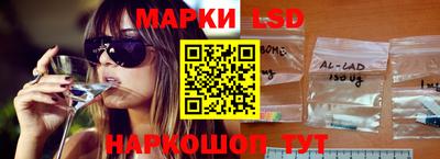 дживик Ирбит
