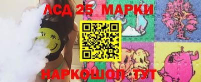 mdma Изобильный