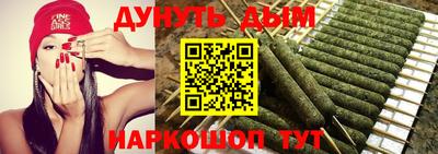 мефедрон Балашиха