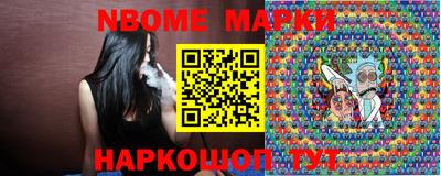 прущий лед Ипатово