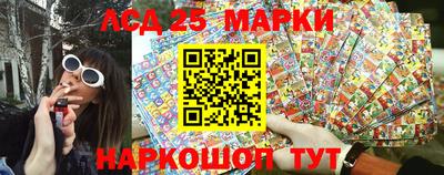 дживик Ирбит