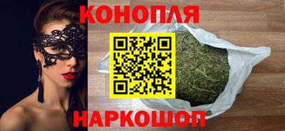 mdma Изобильный