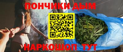 прущий лед Ипатово