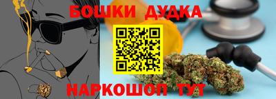 прущий лед Ипатово