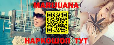 mdma Изобильный
