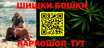 прущий лед Ипатово