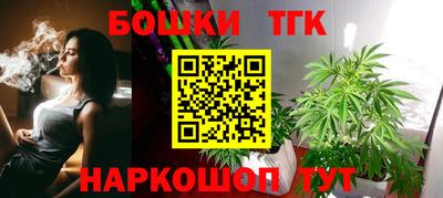 таблы Ликино-Дулёво