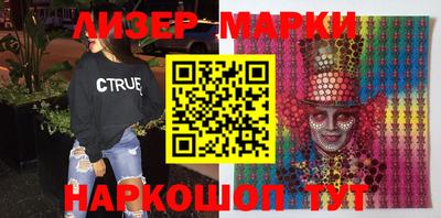 дживик Ирбит