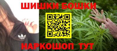 mdma Изобильный