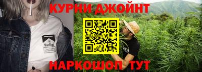 дживик Ирбит