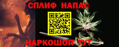 дживик Ирбит