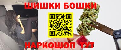 mdma Изобильный