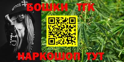 mdma Изобильный