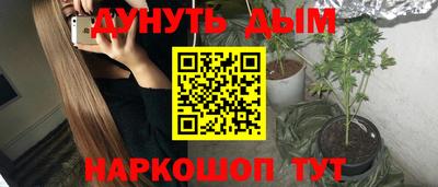 дживик Ирбит