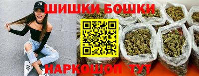 прущий лед Ипатово