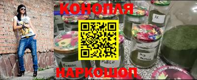 индика Балаково