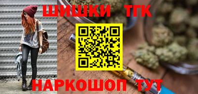 прущий лед Ипатово