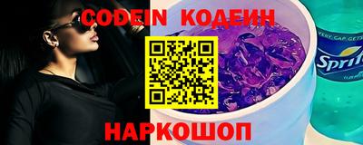 дживик Ирбит