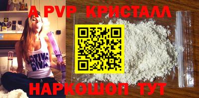 mdma Изобильный