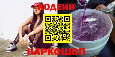 mdma Изобильный