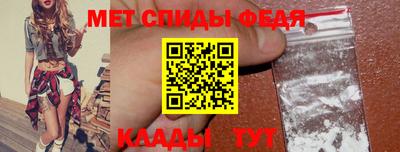 крисы Лесосибирск