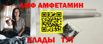 дживик Ирбит
