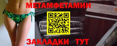 mdma Изобильный