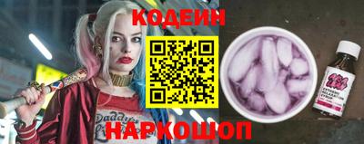 мефедрон Балашиха