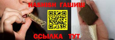 мефедрон Балашиха