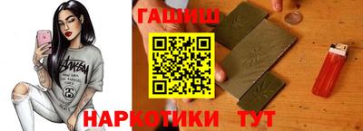 мефедрон Балашиха