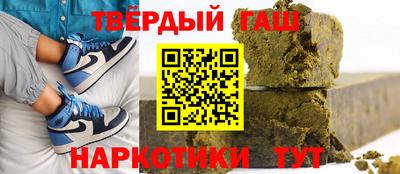 mdma Изобильный