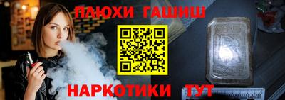 дживик Ирбит
