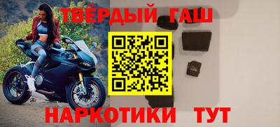 прущий лед Ипатово